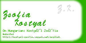 zsofia kostyal business card